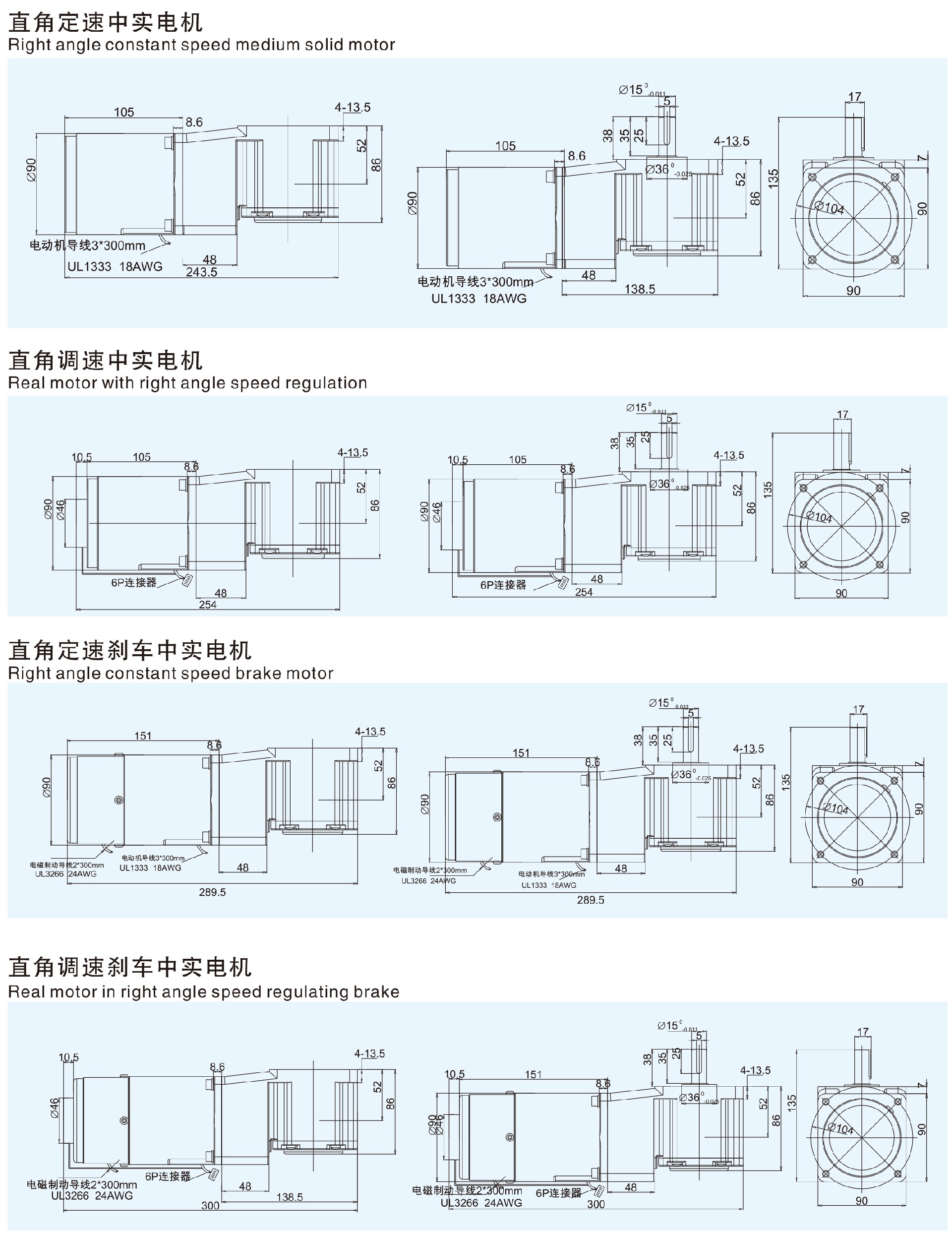 60W-中实RT.jpg