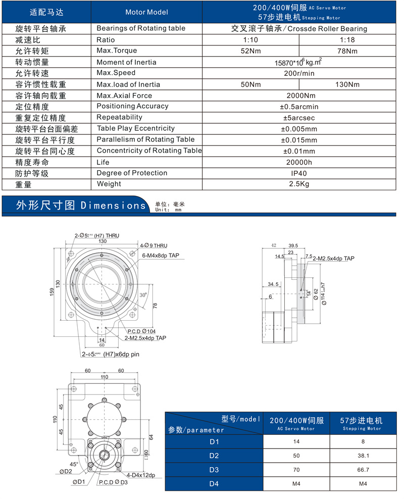 NGT13002.jpg